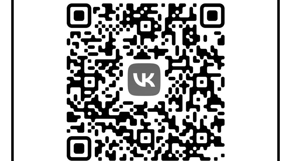 ГОСПАБЛИКИ: УДОБНО, ПОЛЕЗНО, НАДЁЖНО