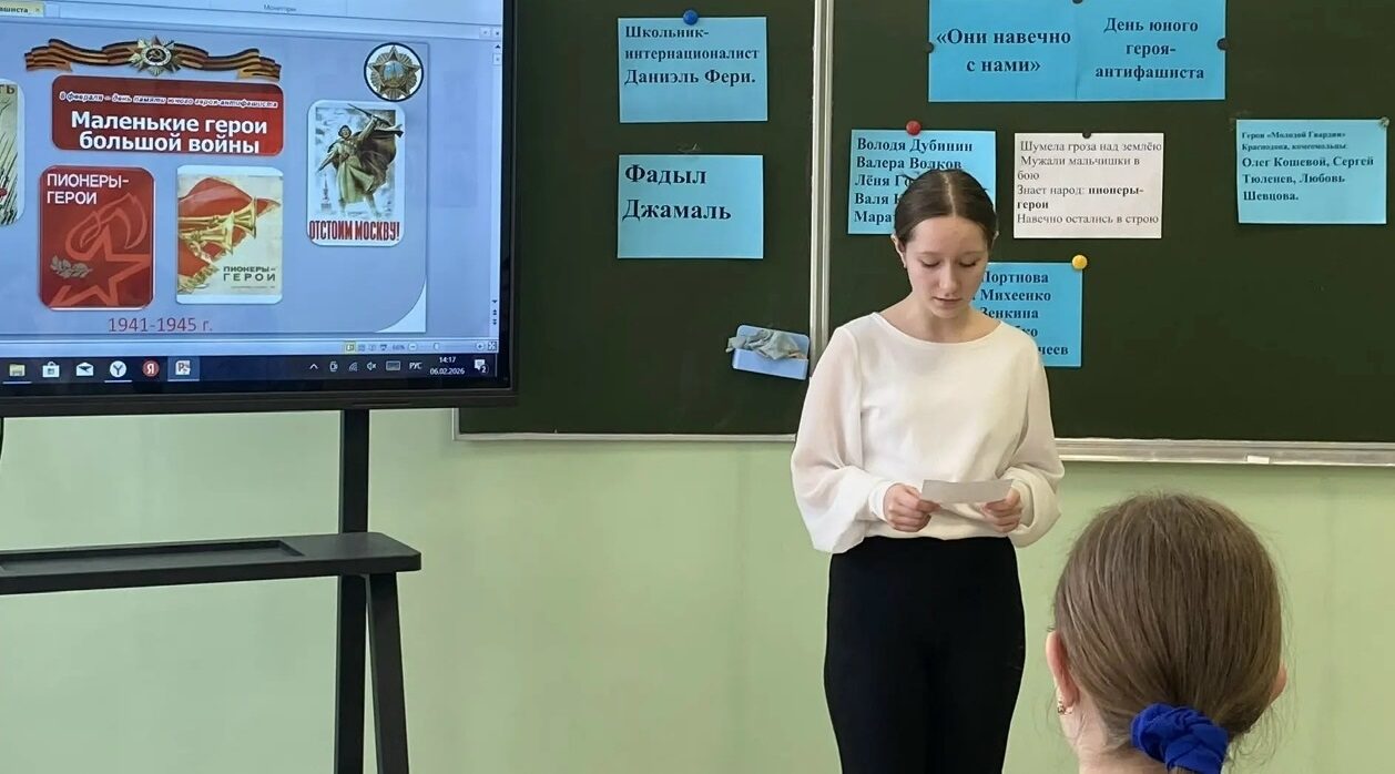 Маленькие герои большой войны