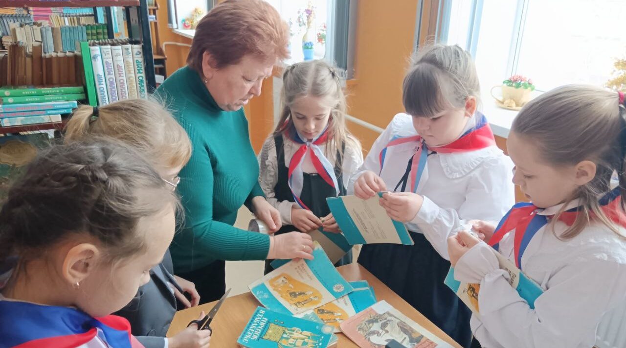 Акция «Подари книге жизнь!»