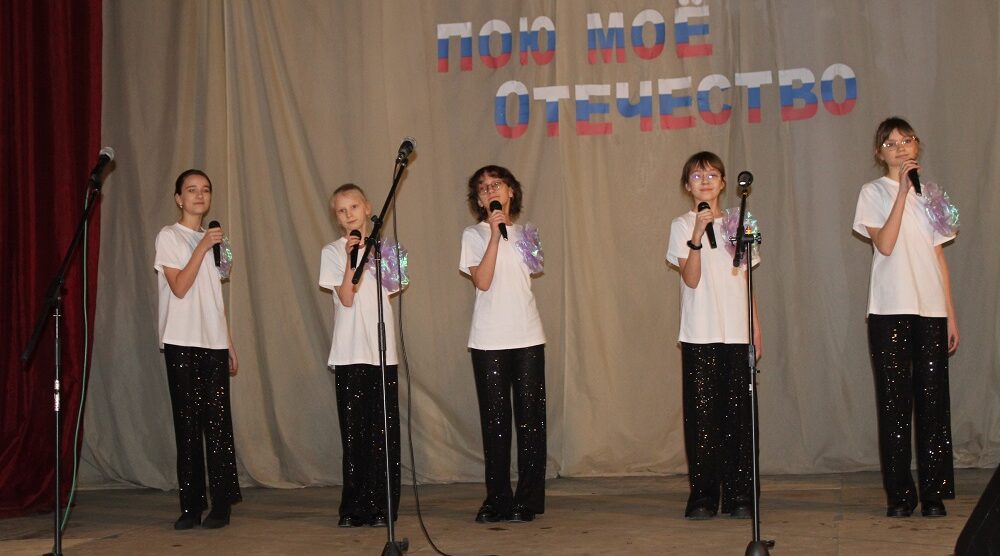 Россия, Россия, ты моя судьба