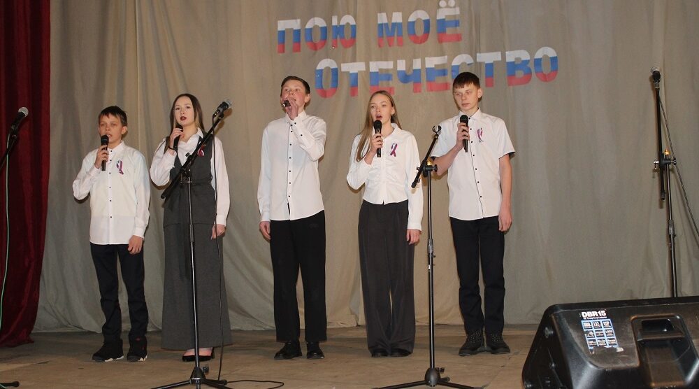 Россия, Россия, ты моя судьба