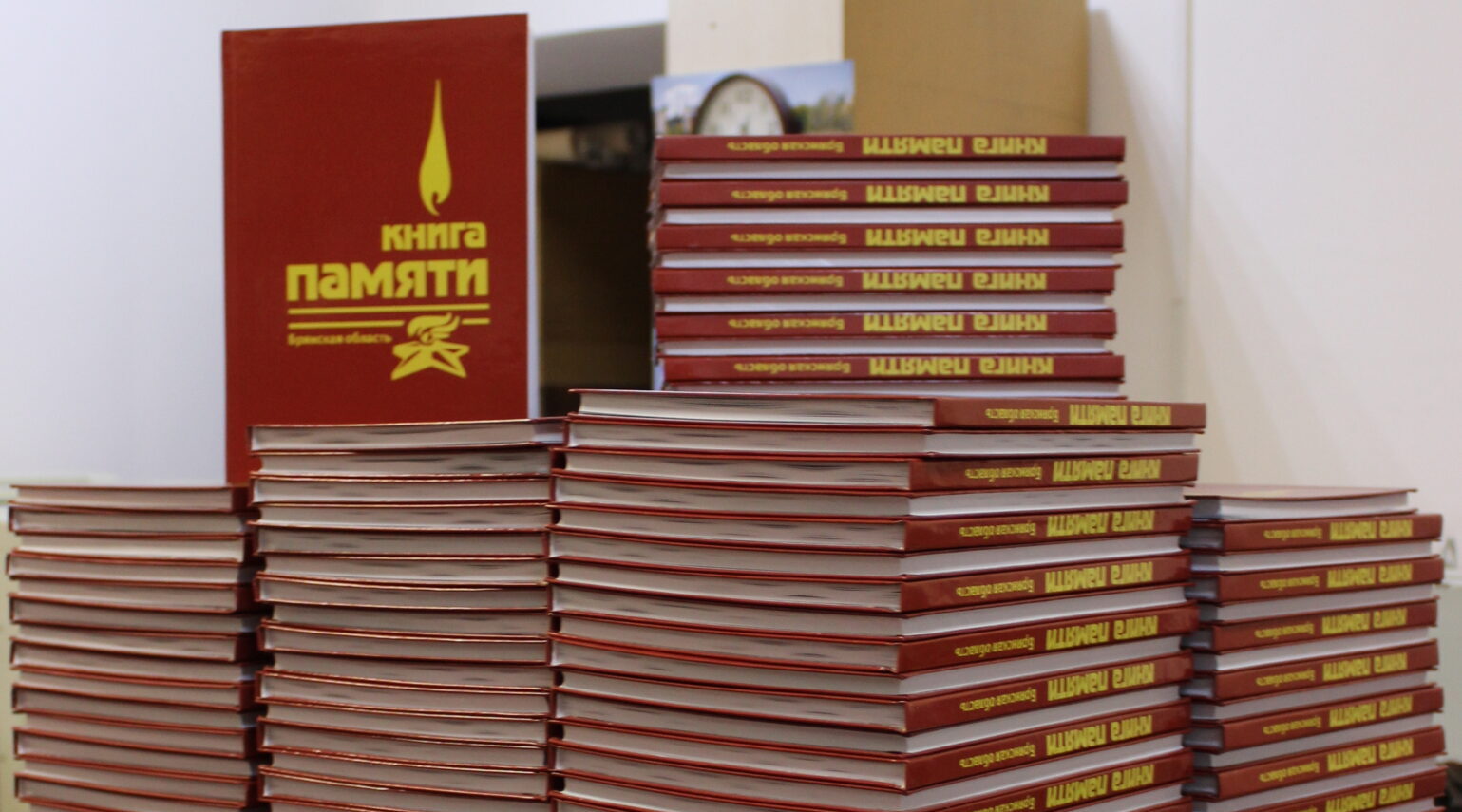 Брянское поисковое объединение «Возрождение»  представит «Книгу памяти» об участниках СВО