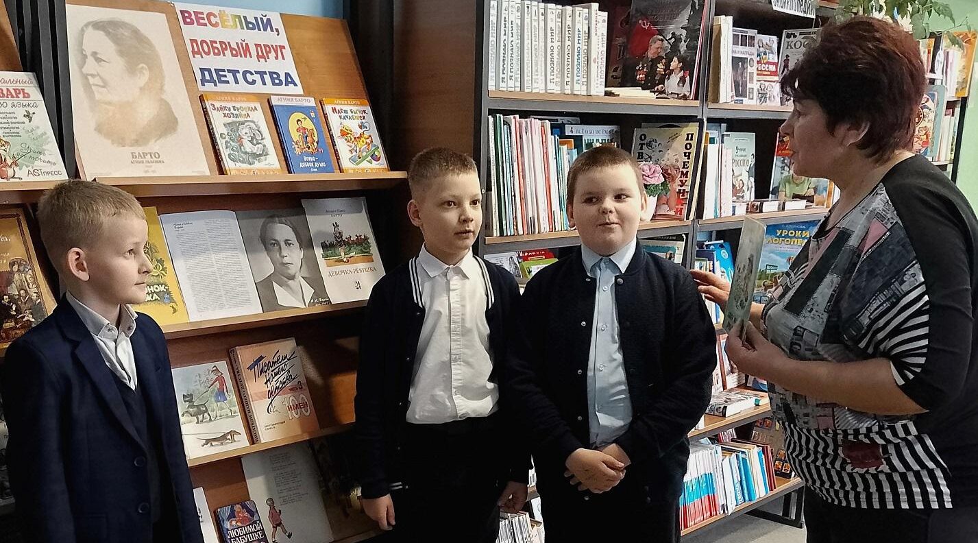 Литературная карусель «Весёлый день с Агнией Барто»