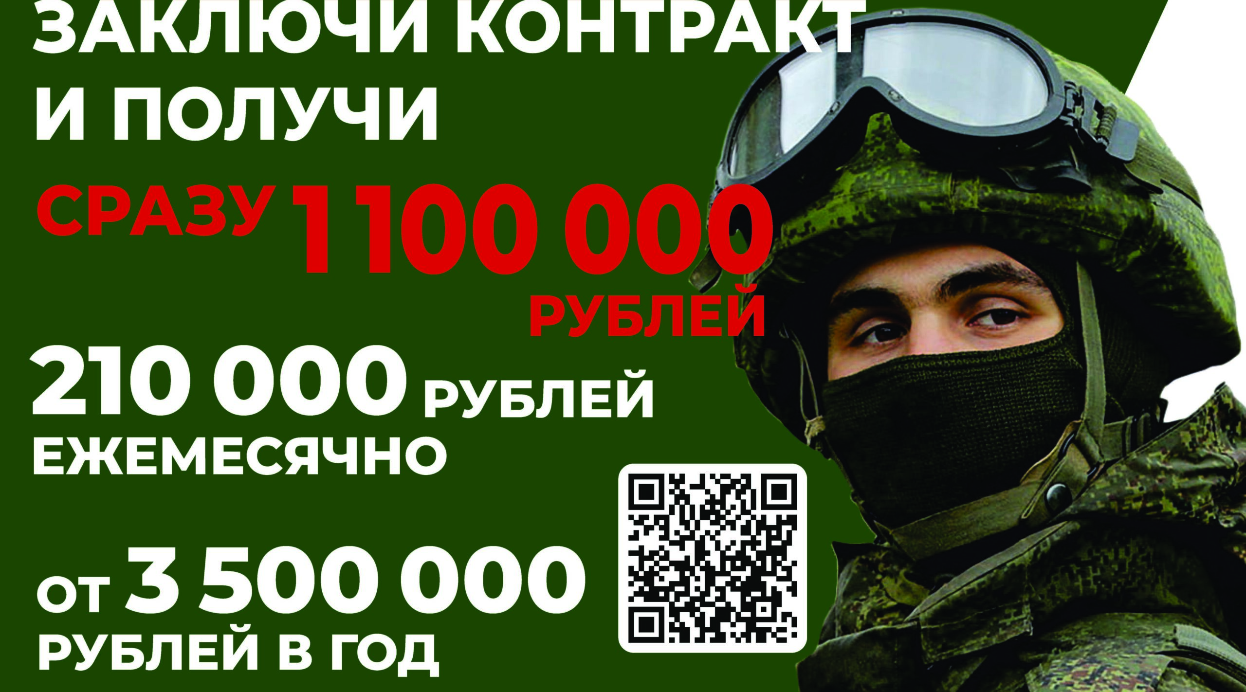 Лебедько Светлана Анатольевна , глава администрации Рудневоробьёвской сельской администрации
