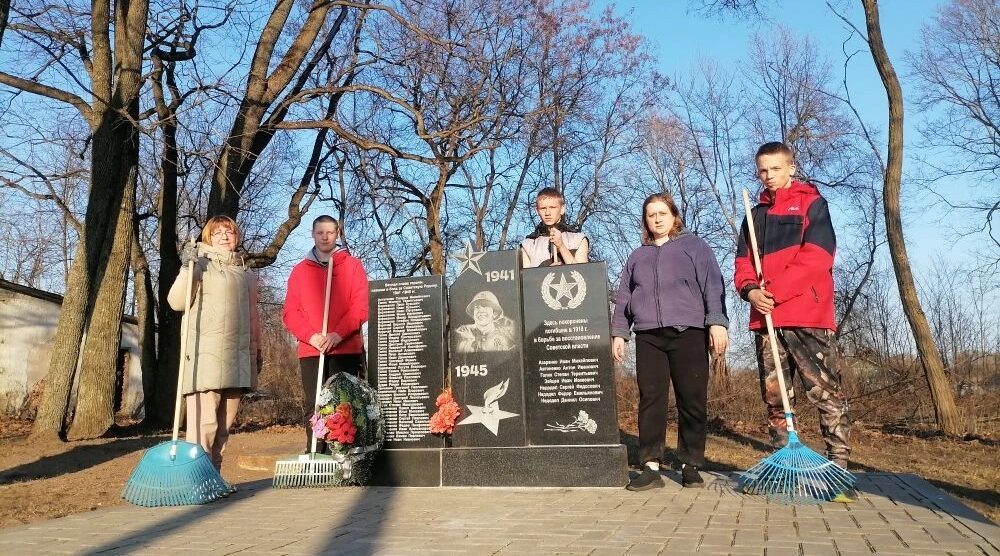 Чистота  и порядок в память о Великой Отечественной войне