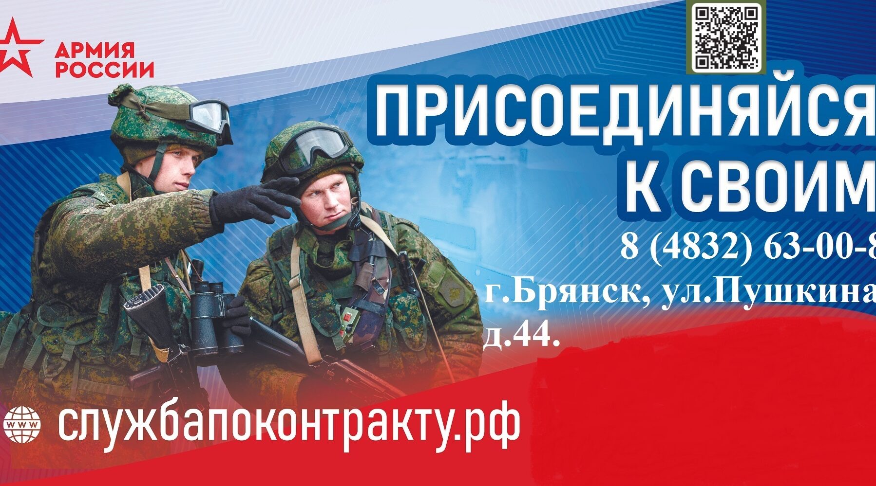 Глушак Галина Алексеевна, библиотекарь ЦПИ  Гордеевской центральной библиотеки: