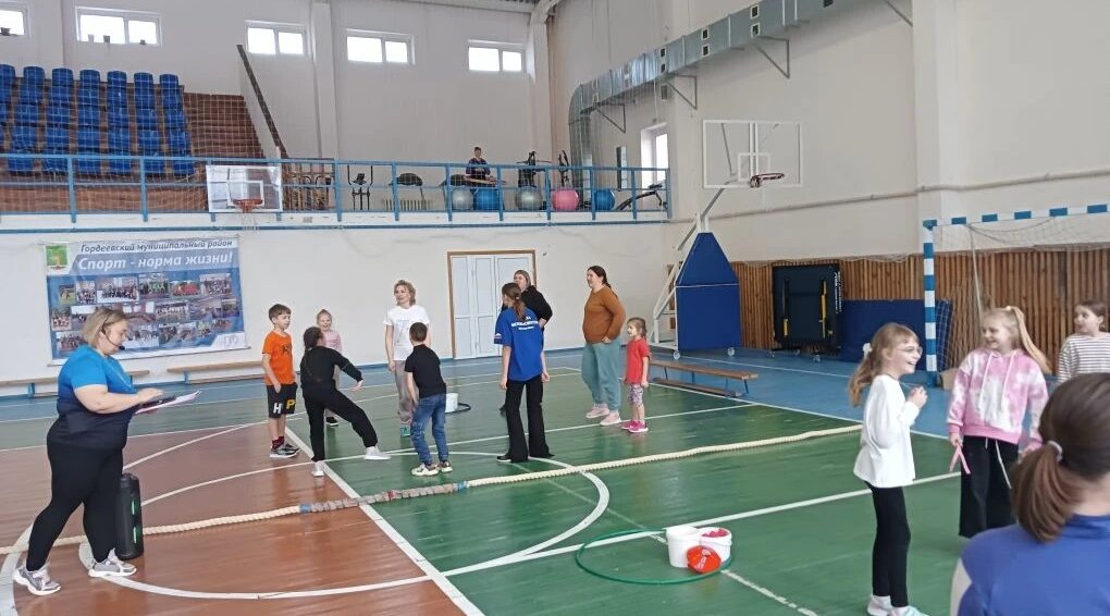 Праздник спорта, красоты и грации