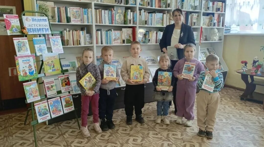 Экскурсия в библиотеку