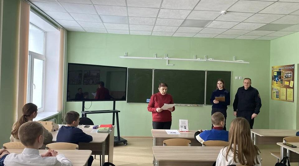 Правовой час «Подросток и правоохранительные органы: конфликты и взаимодействия».