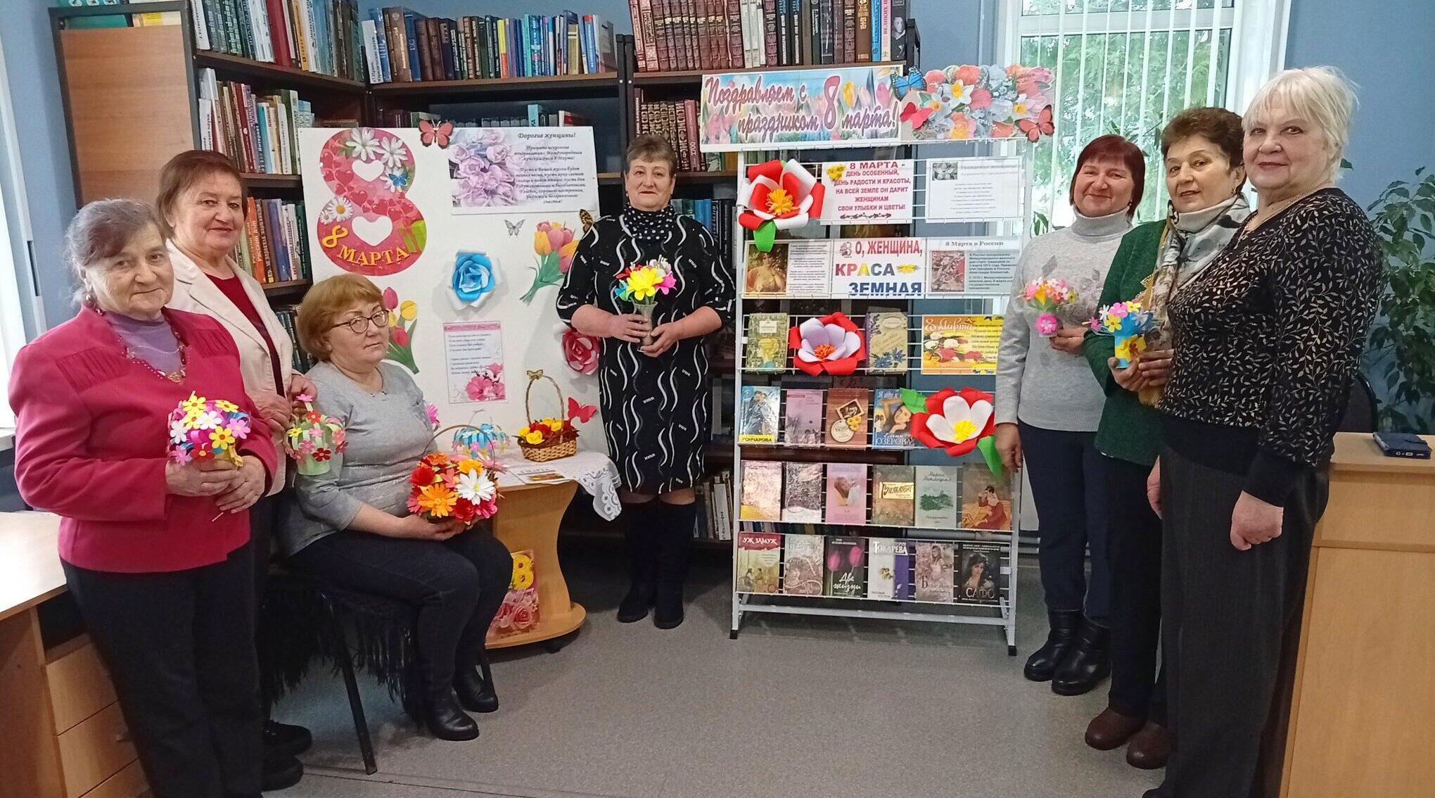 Создаём весеннее настроение: фотозона в библиотеке к 8 Марта!