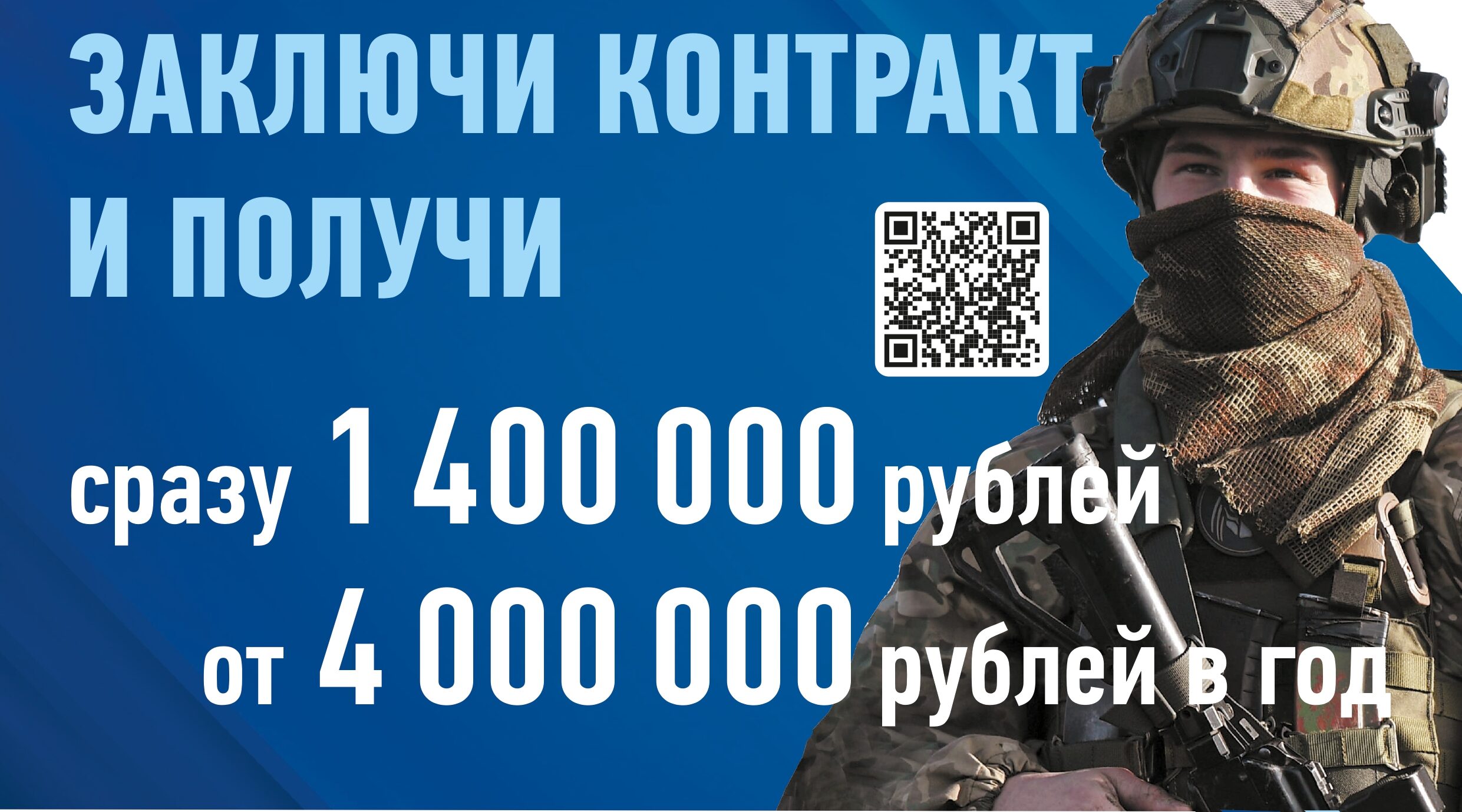 Тимошенко Людмила Григорьевна,глава администрации Уношевского сельского поселения