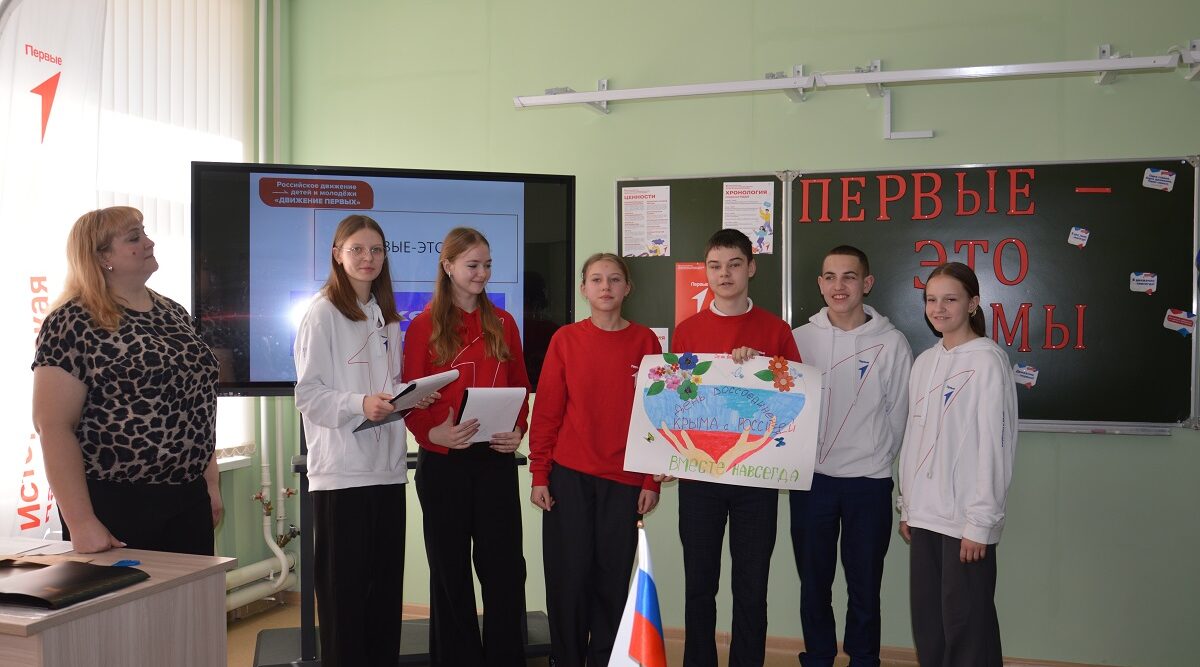 Первые — это мы!