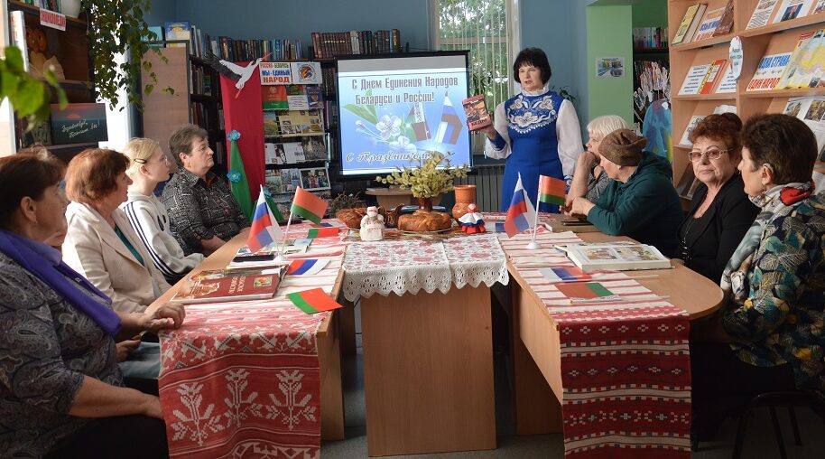 Праздник дружбы и общих корней