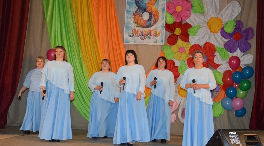 В Гордеевском РДК прошел праздник весны, цветов и любви