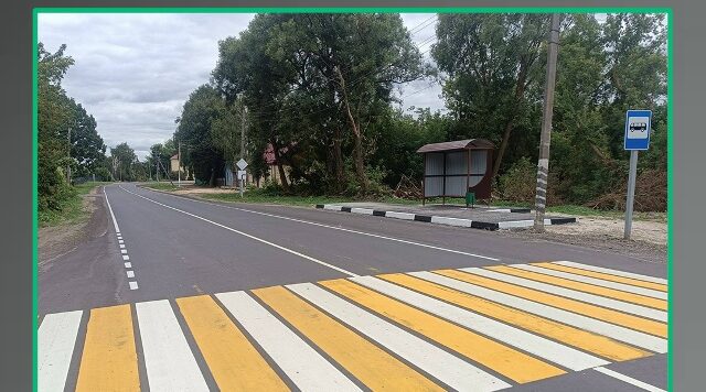 Брянщине продолжится обновление автодорог