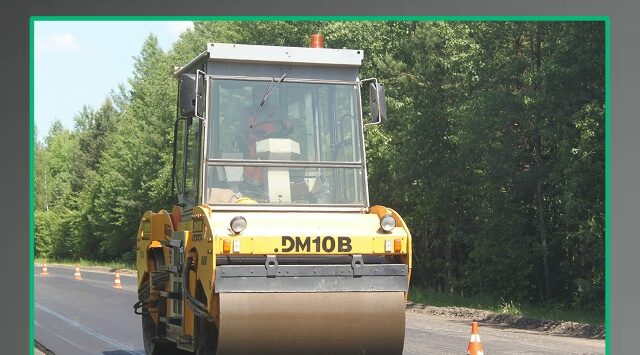 В  Рогнединском районе Брянщины  начнется ремонт участка дороги Селиловичи – Берёзовка – Шаровичи