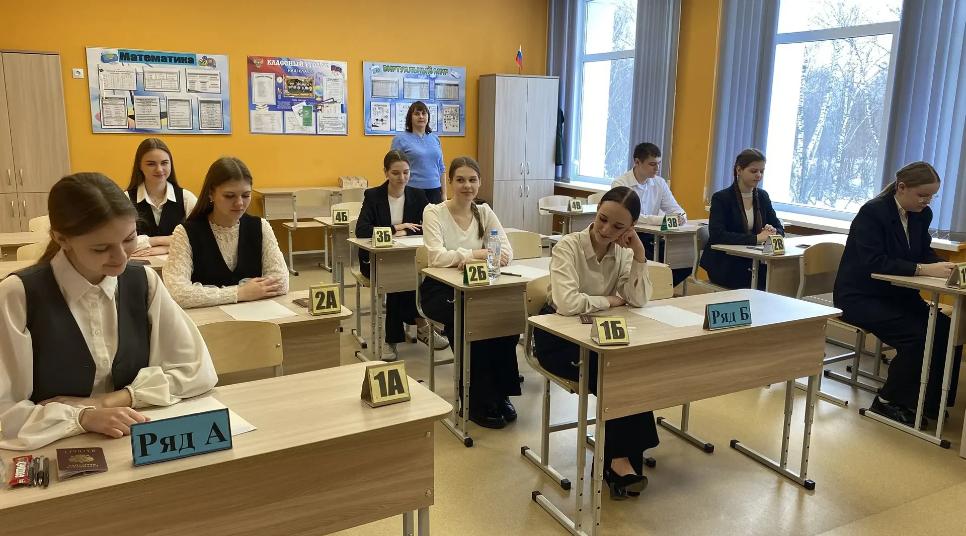 В Гордеевском районе проходит  «репетиция» ЕГЭ по математике