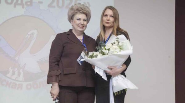 Определился победитель регионального этапа Всероссийского конкурса «Учитель года- 2026»