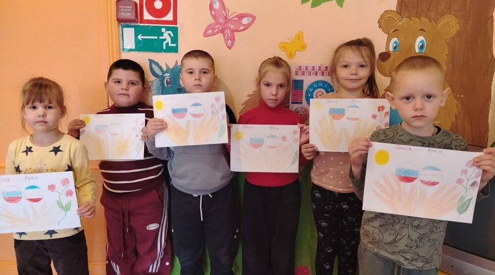 Разговоры о важном с детсадовцами