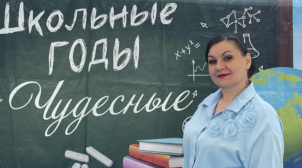 В Брянске стартовал региональный этап «Учитель года России — 2026»