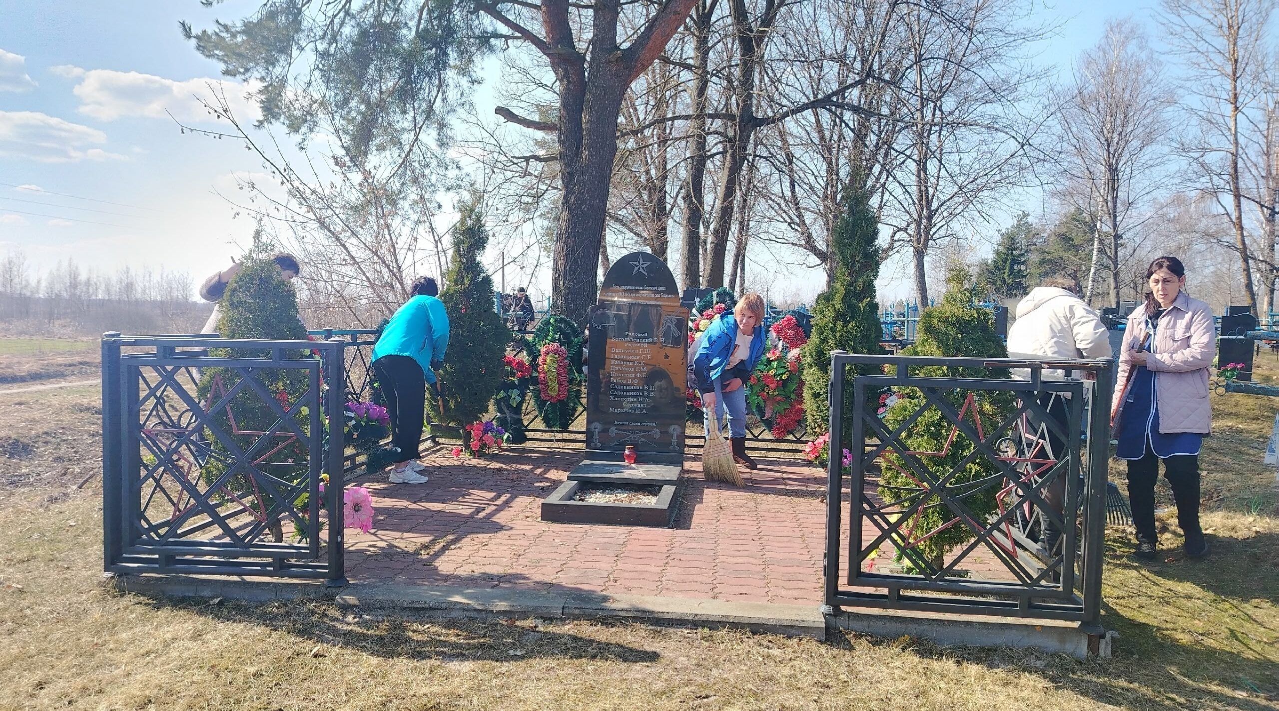 Память требует чистоты