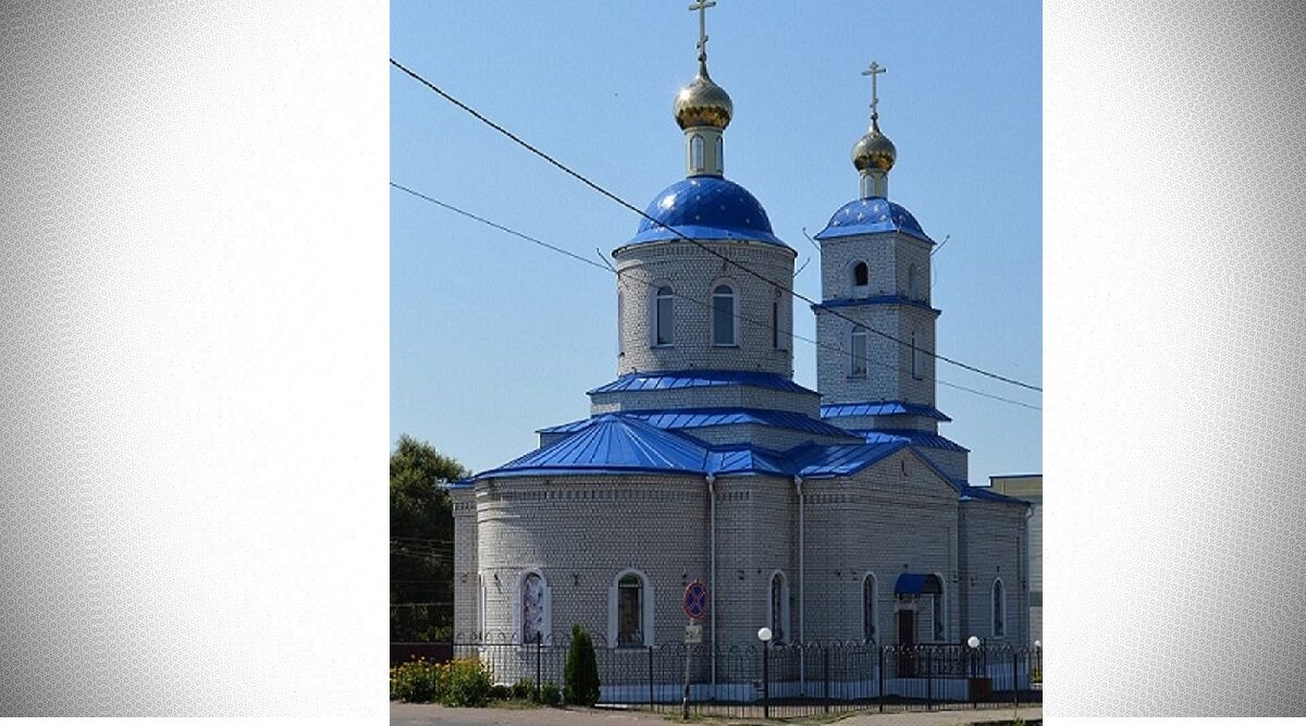 Дорогие братья и сестры, жители района!