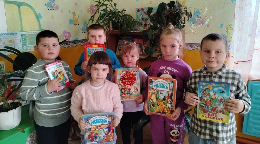 Книга — лучший друг ребят