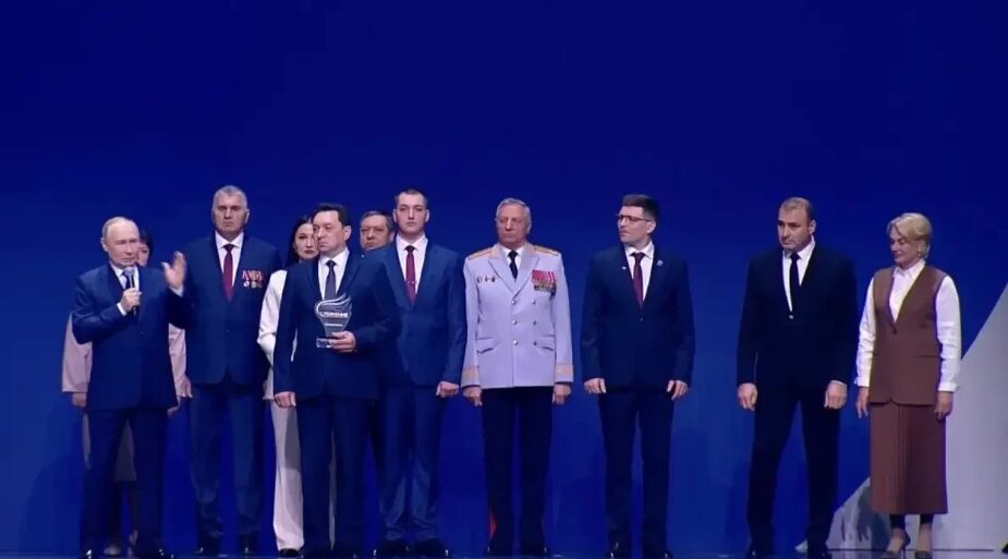 В столице завершился масштабный муниципальный форум «Малая Родина — сила России»