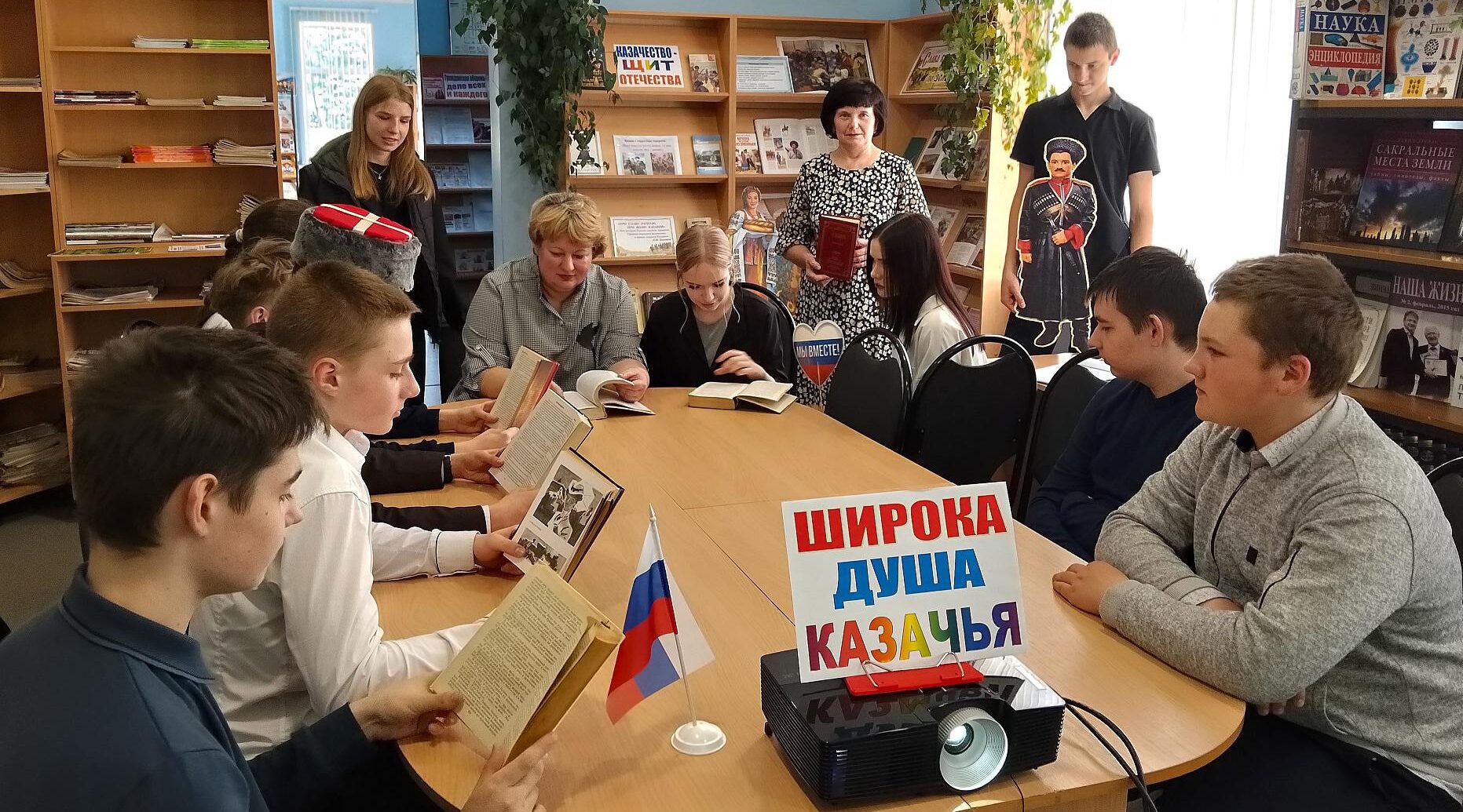 Патриотический час «Казачья доблесть, дух и слава»