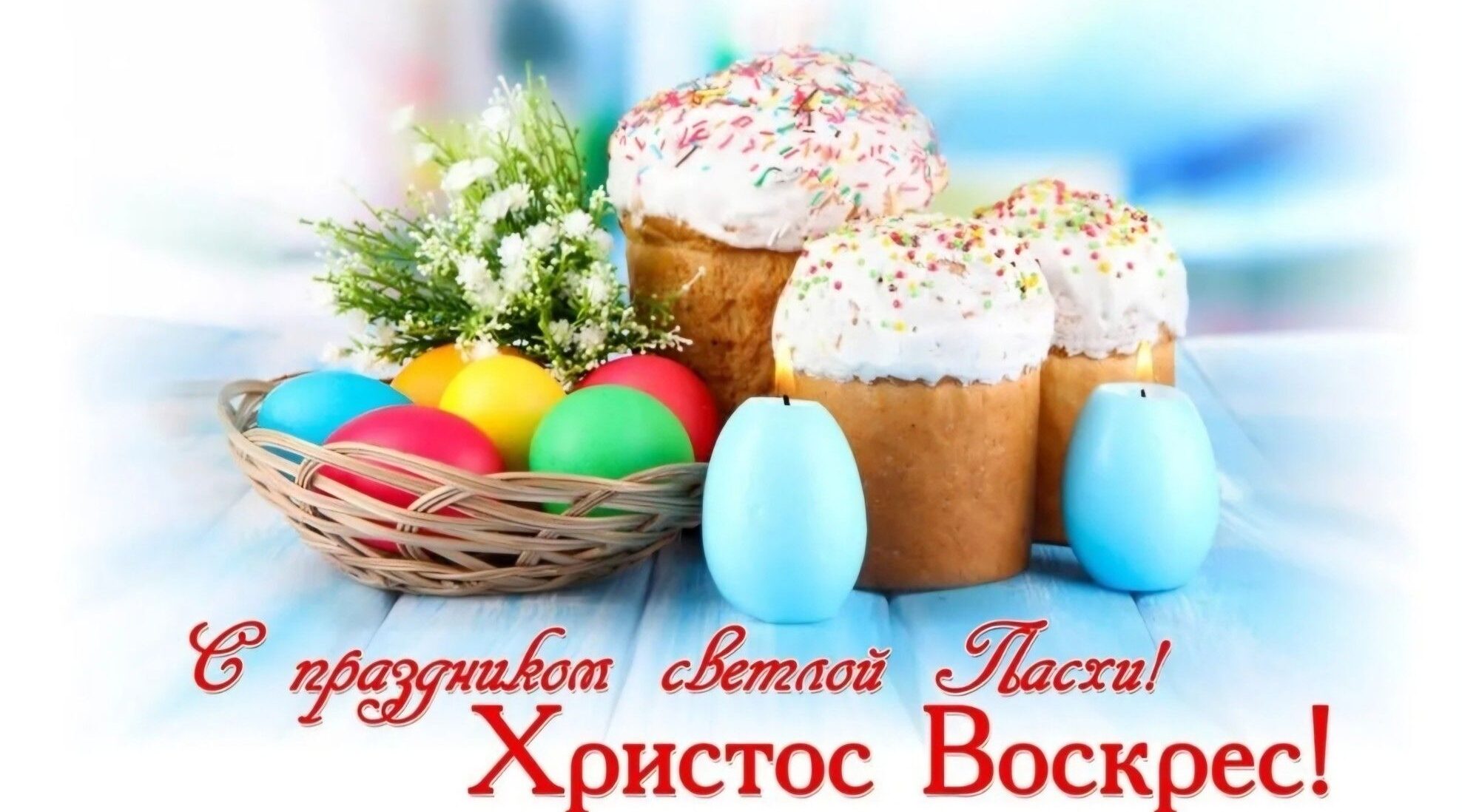 Уважаемые жители Гордеевского района!