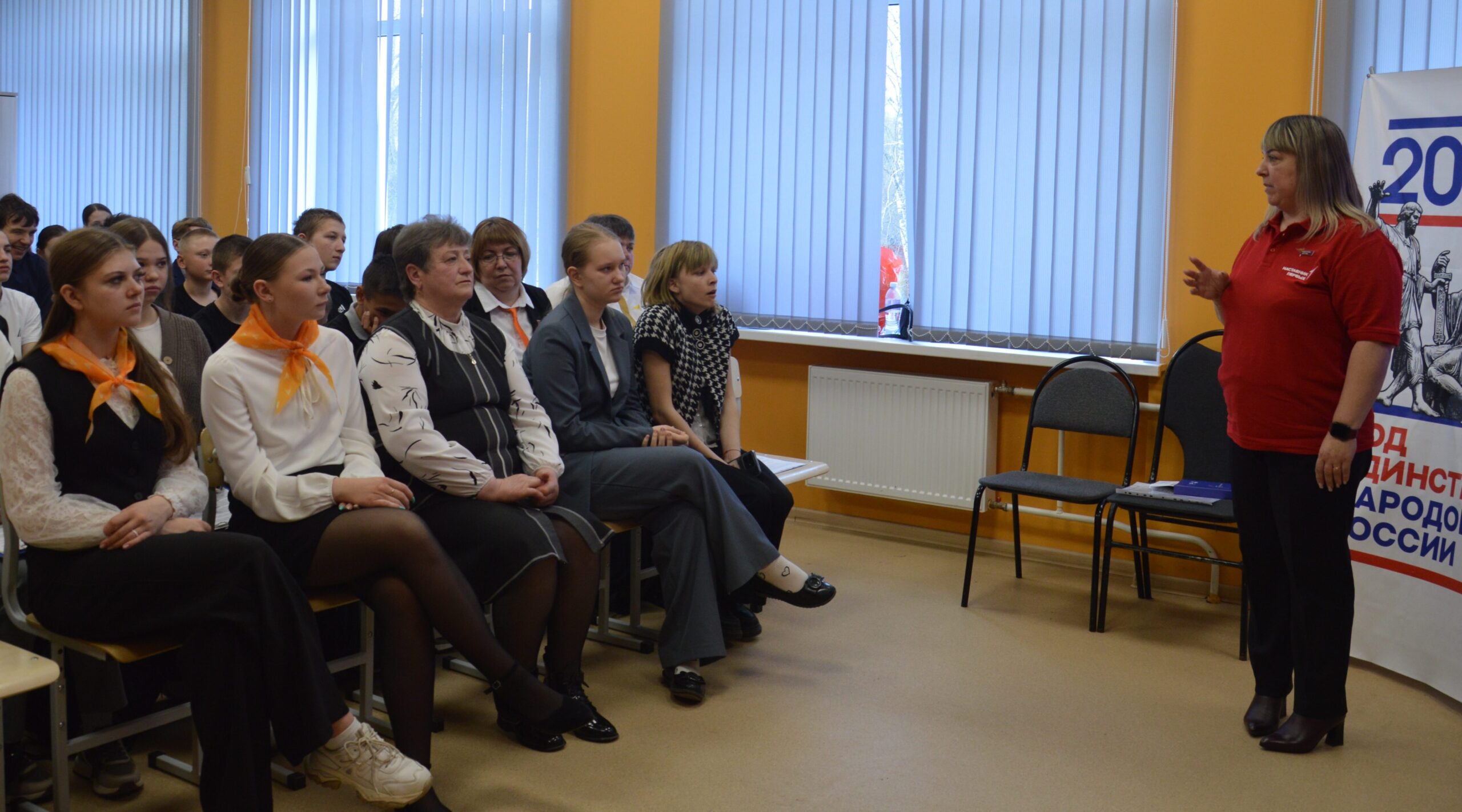 «Проводники смыслов. Новый маршрут»: путь молодёжи в мир активной деятельности