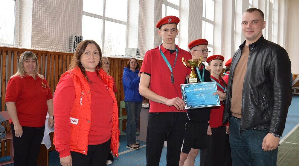 Зарница 2.0: будущие защитники Отечества проявили себя