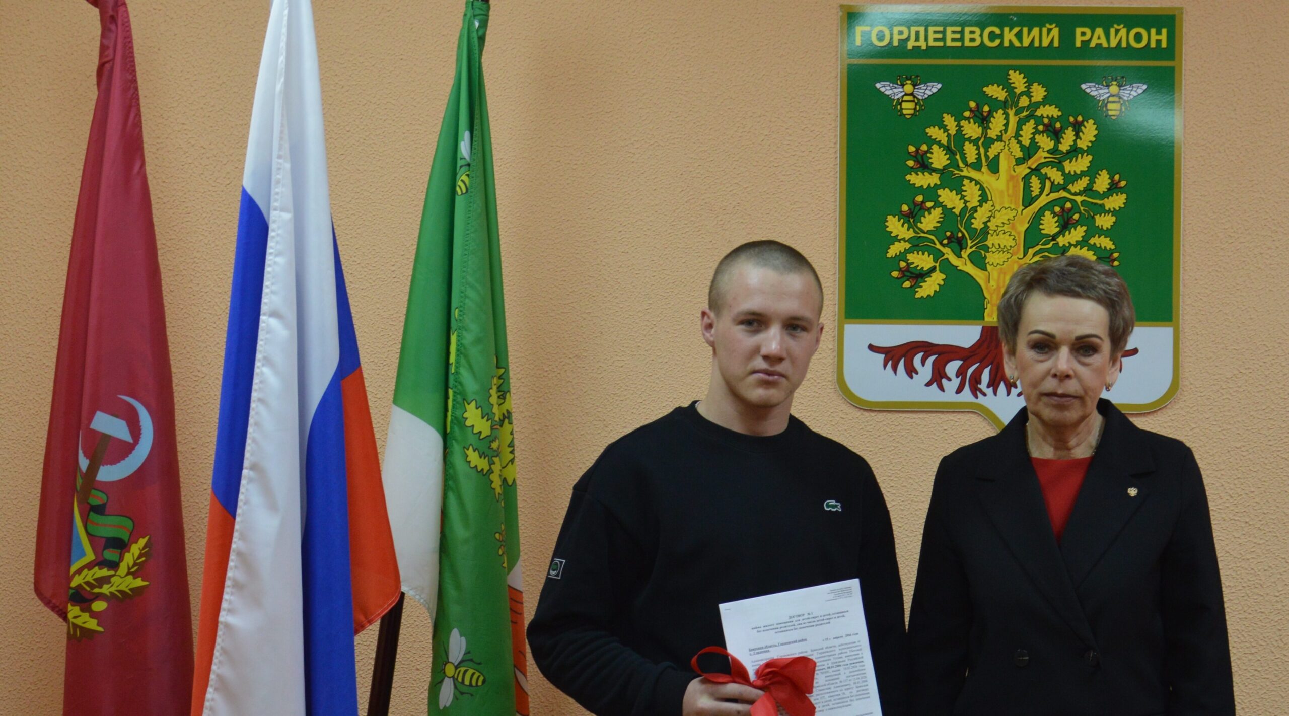 Новый жизненный этап: вручены ключи от квартиры