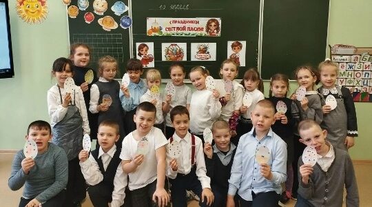 Познавательная программа для первоклассников