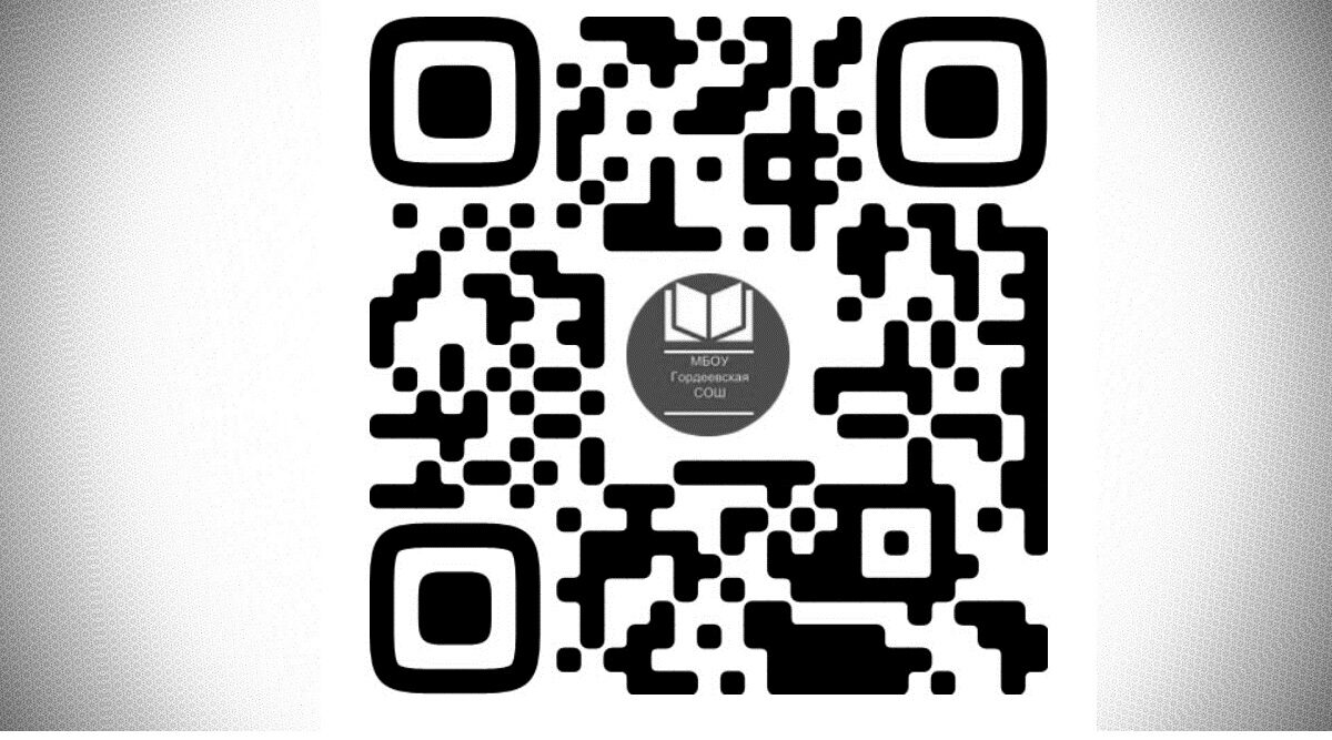 ГОСПАБЛИКИ: УДОБНО, ПОЛЕЗНО, НАДЁЖНО!