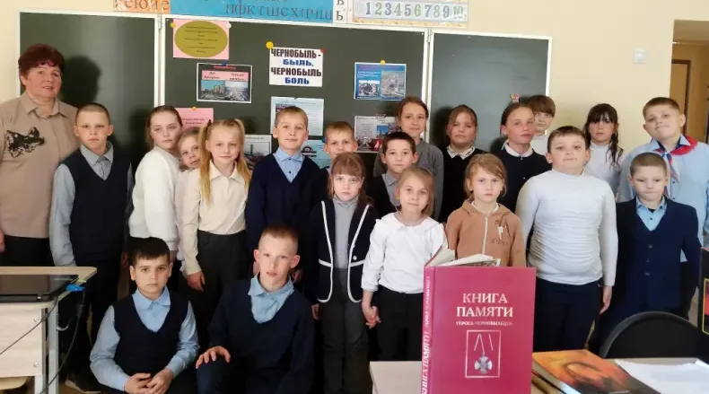 Весь мир тогда в тревоге замер. Час информации для школьников