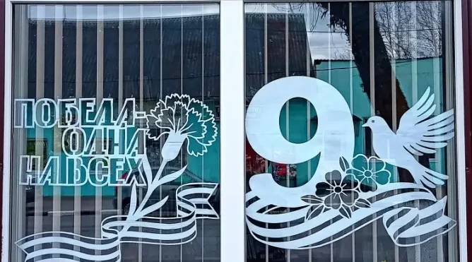 «Окна Победы» в Гордеевской библиотеке: дань памяти героям