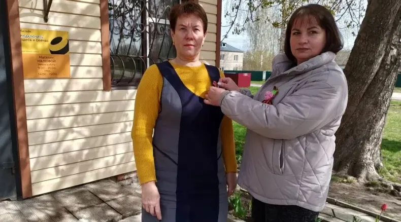 Акция «Георгиевская ленточка» прошла  в селе  Уношево