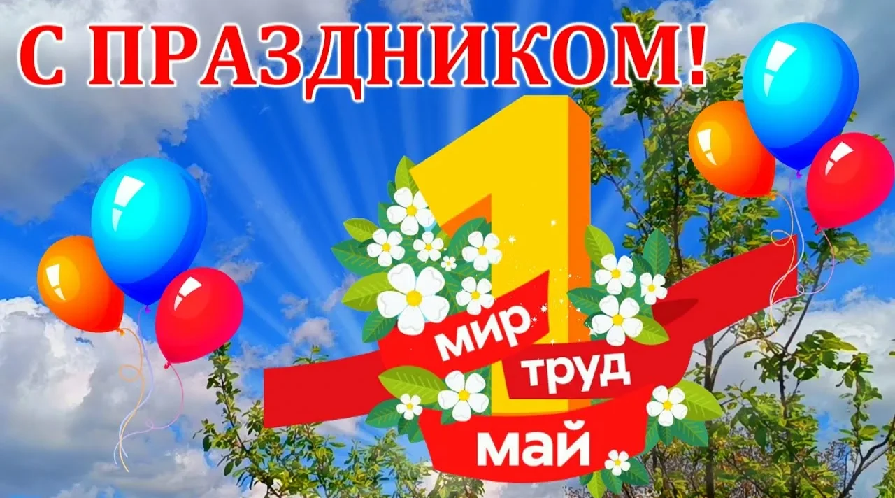 Уважаемые жители Брянщины!