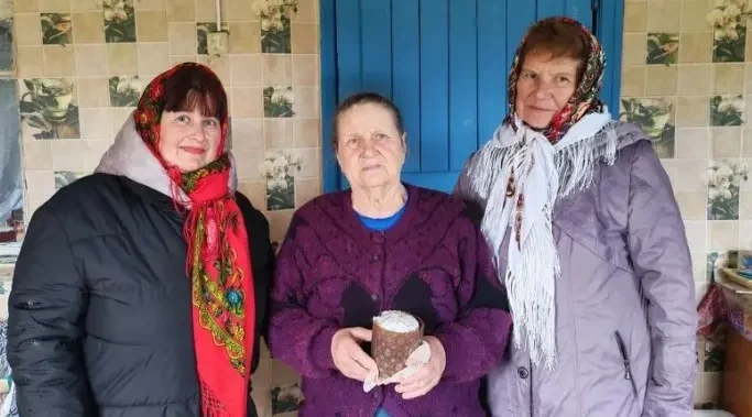 С заботой и вниманием