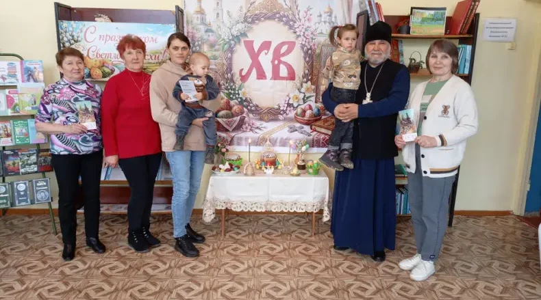 Праздничная встреча в Творишинской библиотеке