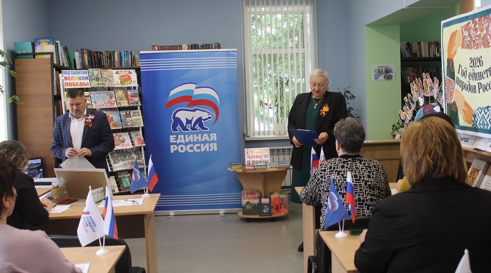 Гордеевский район принял участие в «Диктанте Победы»