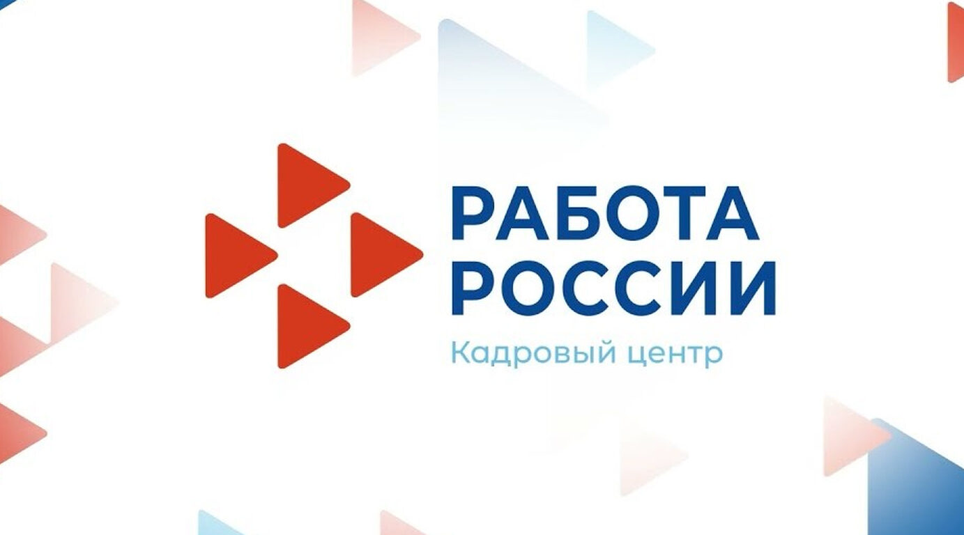 Уважаемые жители Гордеевского района!