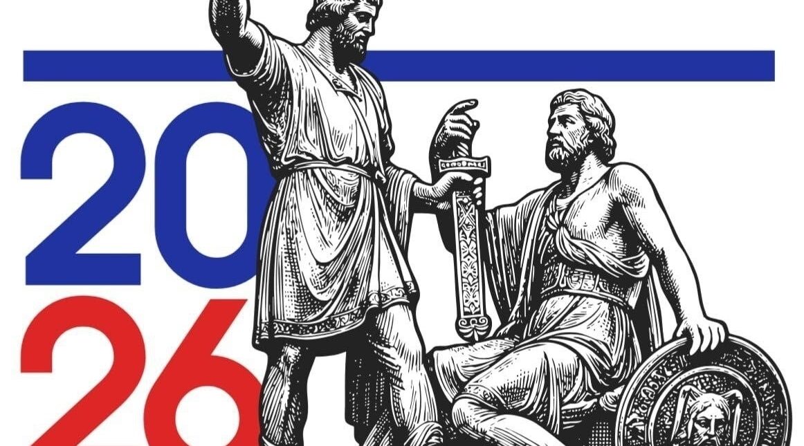 Малые народы России: сохранение уникального культурного наследия