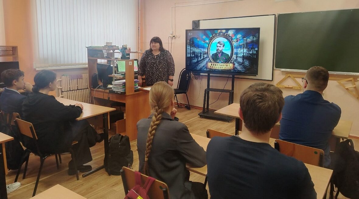 Тема «Разговоров о важном» — «65 лет триумфа. Ко Дню космонавтики»