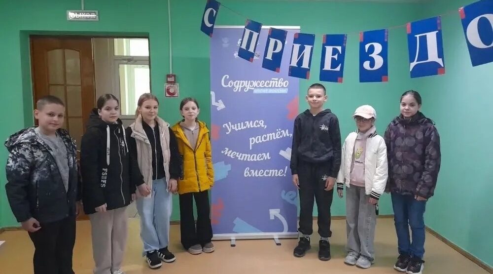 Путешествие в  «Океане» началось