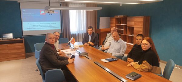 Новый этап для БЗПА: Вектор на эффективность и конкурентоспособность