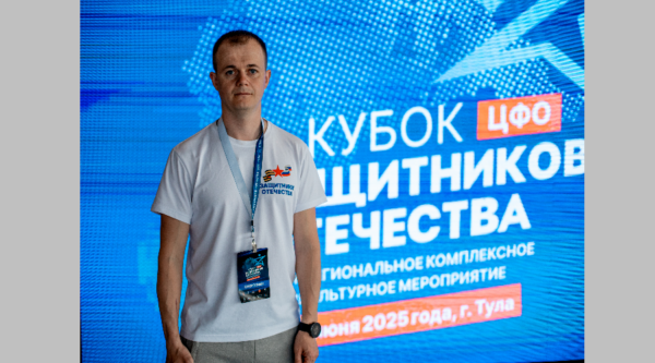 Спорт как жизнь: история ветерана СВО Геннадия Сподобца  из Клинцов