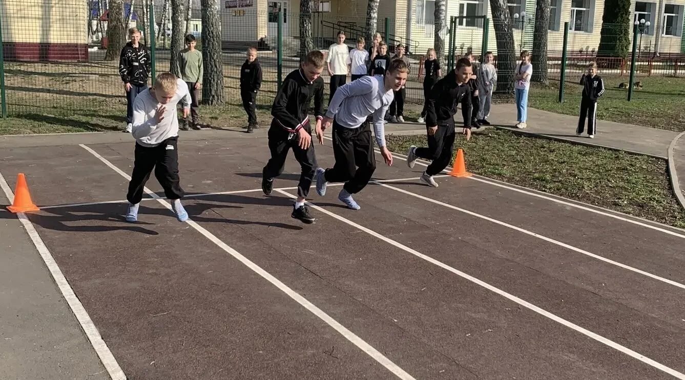 Президентские состязания