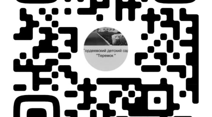 ГОСПАБЛИКИ: УДОБНО, ПОЛЕЗНО, НАДЁЖНО!